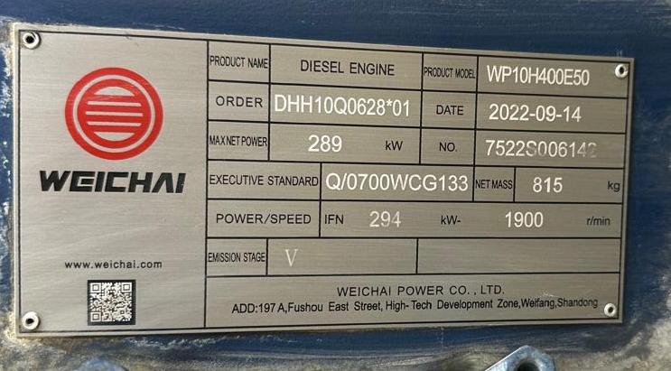 Двигатель WEICHAI WP10H400E50 