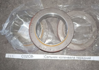 Снимок экрана 2022-01-17 в 13.36.31