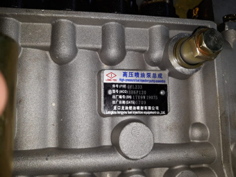 7b5fc91e-cbdf-4ef5-aaef-20b5f33e310e